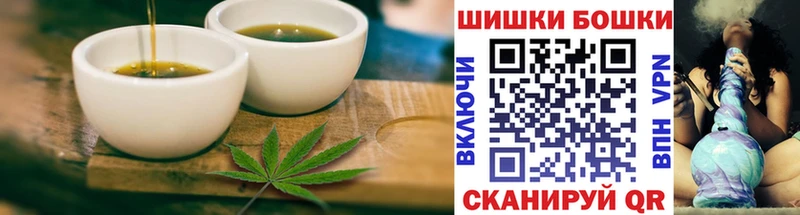 Купить закладки  Карабулак  Canna-Cookies конопля 