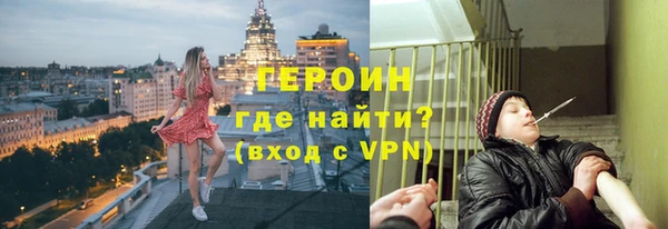 Альфа ПВП Ельня