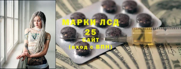 MDMA Premium VHQ Елабуга