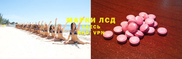 Альфа ПВП Ельня