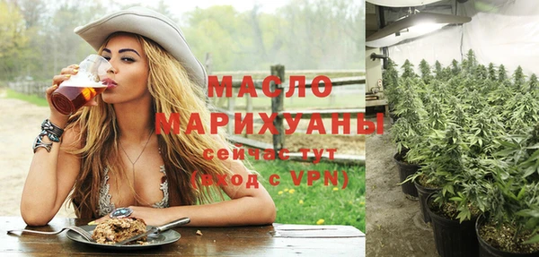 марки nbome Елизово
