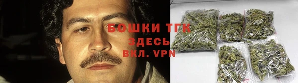 марки nbome Елизово