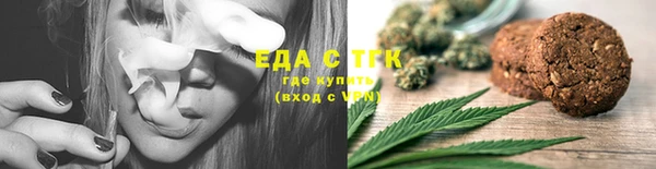 MDMA Premium VHQ Елабуга