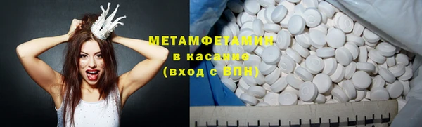 марки nbome Елизово