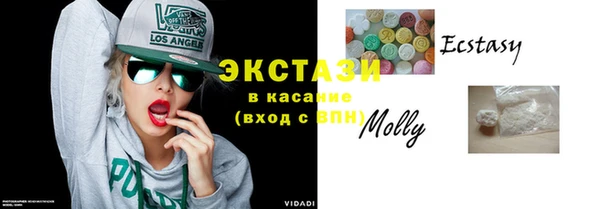 MDMA Premium VHQ Елабуга