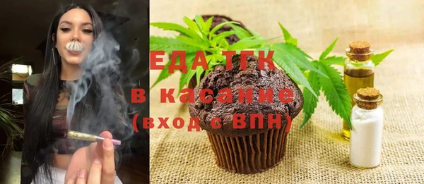 MDMA Premium VHQ Елабуга