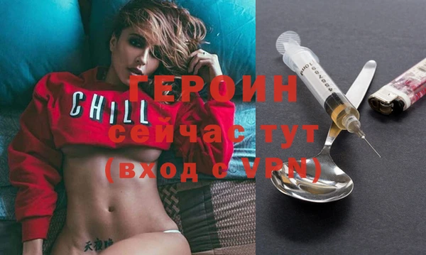 MDMA Premium VHQ Елабуга