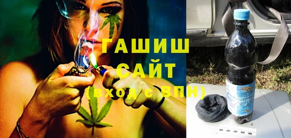 Альфа ПВП Ельня