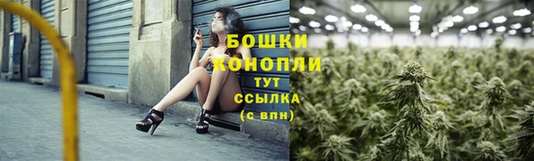 MDMA Premium VHQ Елабуга