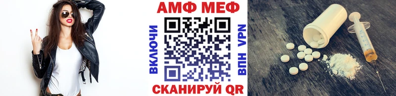 Купить  Карабулак  Первитин винт 