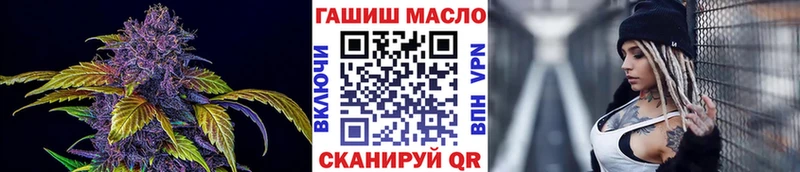 Купить  Карабулак  Дистиллят ТГК концентрат 